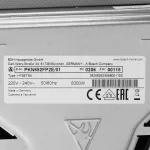 Варочная поверхность Bosch PKN652FP2E