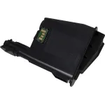 МФУ Kyocera FS-1025MFP (A4, 25стр/м, 20'000стр в мес, RJ-45, USB)