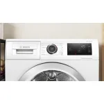 Сушильная машина Bosch WTU8769SSN (Heat Pump (тепловой насос), A, макс.загрузка 9 кг, 14 программ, уровень шума 64 дБ)
