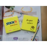 Блок самоклеящийся Hopax 21133 (бумага, желтый, 76x76мм, 100листов, 70г/м2)