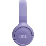 Гарнитура JBL Tune 520BT (беспроводные накладные оголовье закрытые, 450мА*ч, 57ч, Bluetooth 5.3)
