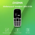 Digma A106 (98x68, 2 mini SIM, 32Мб)