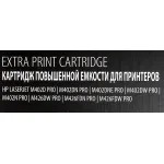 Тонер-картридж Cactus CS-CF226X-MPS (черный; 12000стр; LJ M402d, M402n, M426dw, M426fdn, M426fdw)