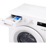 Стиральная машина LG F2Y1HS3W(фронтальная средняя, класс стирки/отжима/э.потребления: A/B/A , макс: 7кг, 1200 об/мин, инвертер, 60x85x44см, белый)