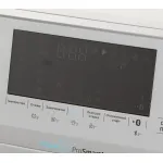 Стиральная машина Beko WSPE7H616S(фронтальная средняя, класс стирки/отжима/э.потребления: A/B/A , макс: 7,5кг, 1200 об/мин, инвертер, 59.6x84x45см, серебристый)