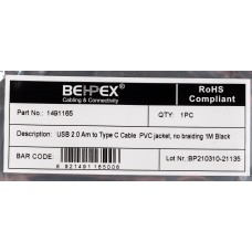 Кабель (USB Type-C (m), USB 2.0 (m), 1м, 3A)