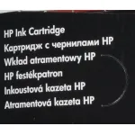 Чернильный картридж HP 652 (многоцветный; 200стр; DJ IA 1115, 2135, 3635, 4535, 3835, 4675)