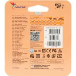 Карта памяти microSDXC 512Гб ADATA (Class 10, 100Мб/с, UHS-I, адаптер на SD)