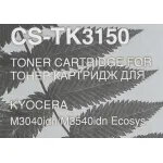 Тонер-картридж Cactus Kyocera TK-3150 (оригинальный номер: TK-3150; черный; 14500стр; Mita M3040idn, M3540idn Ecosys)