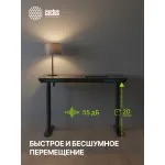 Стол компьютерный Cactus CS-EGD-BK-LED