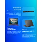 Ноутбук ASUS Strix G16 G614FR-S5054 (AMD Ryzen 9 9955HX 2.5 ГГц/32 ГБ DDR5 5600 МГц/16
