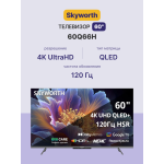 QLED-телевизор Skyworth 60Q66H (60