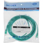 Патч-корд (RJ-45 (m), RJ-45 (m), 5м)