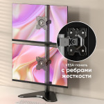 Кронштейн для мониторов ONKRON D208FS