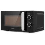 Микроволновая печь VITEK VT-MW0220