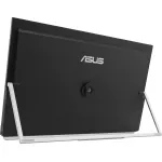 Монитор ASUS MB249C (23,8