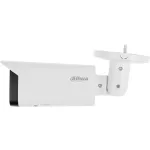 Камера видеонаблюдения Dahua DH-IPC-HFW1431TP-ZS-S4 (IP, уличная, цилиндрическая, 4Мп, 2.8-12мм, 2688x1520)