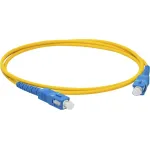 Lanmaster LAN-2SC-2SC/SU-2.0
