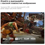 LED-телевизор LG 55NU900B6LA (55