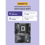 Материнская плата Gigabyte X870 EAGLE WIFI7 (x)
