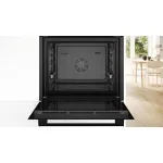 Электрический духовой шкаф Bosch HBG536EB3