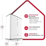 Водонагреватель Ariston Velis Tech Inox PW ABSE 50