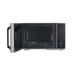 Микроволновая печь Midea EM825P2ET-S