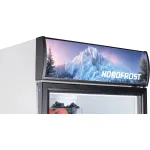 Холодильная витрина Nordfrost SC550G (1-камерный, объем 530:530л, белый)