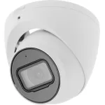 Камера видеонаблюдения Dahua DH-IPC-HDW3441EMP-S-0280B-S2 (IP, купольная, уличная, 4Мп, 2.8-2.8мм, 2688x1520, 30кадр/с)