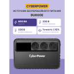 ИБП CyberPower BU600E (Line-Interactive, 600ВА, 360Вт, 3xCEE 7 (евророзетка))