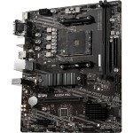 Материнская плата MSI A520M PRO (AM4, 2xDDR4 DIMM, microATX, RAID SATA: 0,1,10)