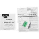 Cudy POE300