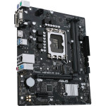 Материнская плата ASUS PRIME H610M-R D4-SI (LGA1700, H610, 2xDDR4, microATX)