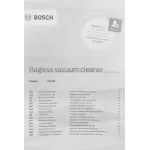 Пылесос Bosch BGS05A220 (сухая, контейнер, мощность всасывания: 350Вт, пылесборник: 1.5л, потребляемая мощность: 700Вт)