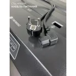 Уничтожитель бумаг ГЕЛЕОС УО65-5