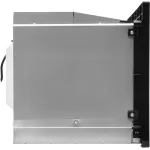 Микроволновая печь Hyundai HBW 2544 BG