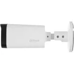 Камера видеонаблюдения Dahua DH-HAC-HFW1231RP-Z-A (аналоговая, уличная, цилиндрическая, 2Мп, 2.7-12мм, 1920x1080, 25кадр/с)
