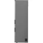 Холодильник LG GC-B509ANMW (No Frost, A++, 2-камерный, объем 422:292/130л, инверторный компрессор, серый)