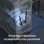 Сетевой адаптер Mercusys MA80XE