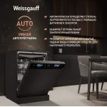 Посудомоечная машина Weissgauff DW 996 Touch Inverter Dual Fan Dry