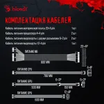 Блок питания Bloody BD-PS750G-MW (ATX, 750Вт, GOLD)