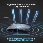 ASUS RT-BE58U