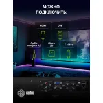 Проектор Cactus CS-S3.B (1280x1024, HDMI x2, VGA, композитный, аудио mini jack, аудио RCA)