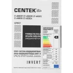 Настенная сплит-система Centek CT-65EDC09