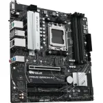 Материнская плата ASUS PRIME B650M-A II-CSM (AM5, B650, 4xDDR5 DIMM, microATX, RAID SATA: 0,1,10)