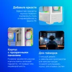 Корпус Montech SKY TWO (Midi-Tower)
