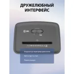 Уничтожитель бумаг Cactus CS-SH-E5