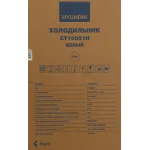 Холодильник Hyundai CT10051H (A+, 2-камерный, серебристый)