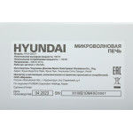 Микроволновая печь Hyundai HYM-D2077