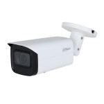 Камера видеонаблюдения Dahua DH-IPC-HFW3241TP-ZS-27135-S2 (поворотная, 1920x1080, 25кадр/с)